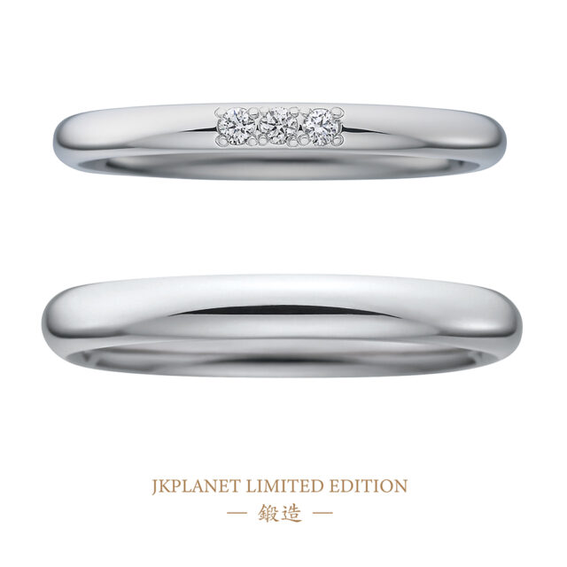 【NEW】JKPLANETリミテッドエディション-鍛造-結婚指輪(ミラー仕上げ・プラチナ)