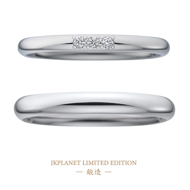 JKPLANETリミテッドエディション-鍛造-結婚指輪(バーティカルライン仕上げ)