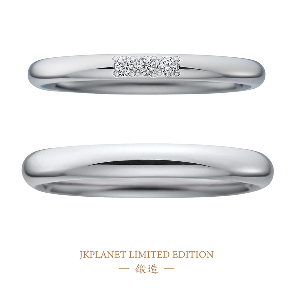 JKPLANETリミテッドエディション-鍛造-結婚指輪(ミラー仕上げ・プラチナ)