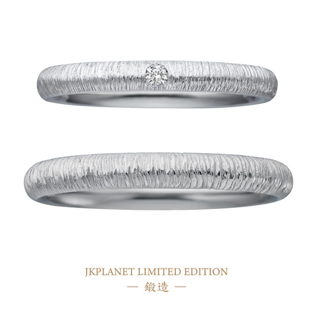 【NEW】JKPLANETリミテッドエディション-鍛造-結婚指輪(バーティカルライン仕上げ・プラチナ)