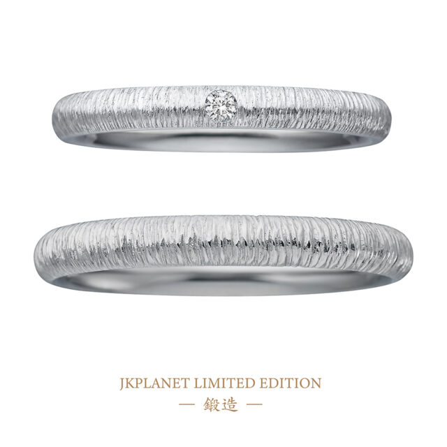 JKPLANETリミテッドエディション-鍛造-結婚指輪(バーティカルライン仕上げ・プラチナ)