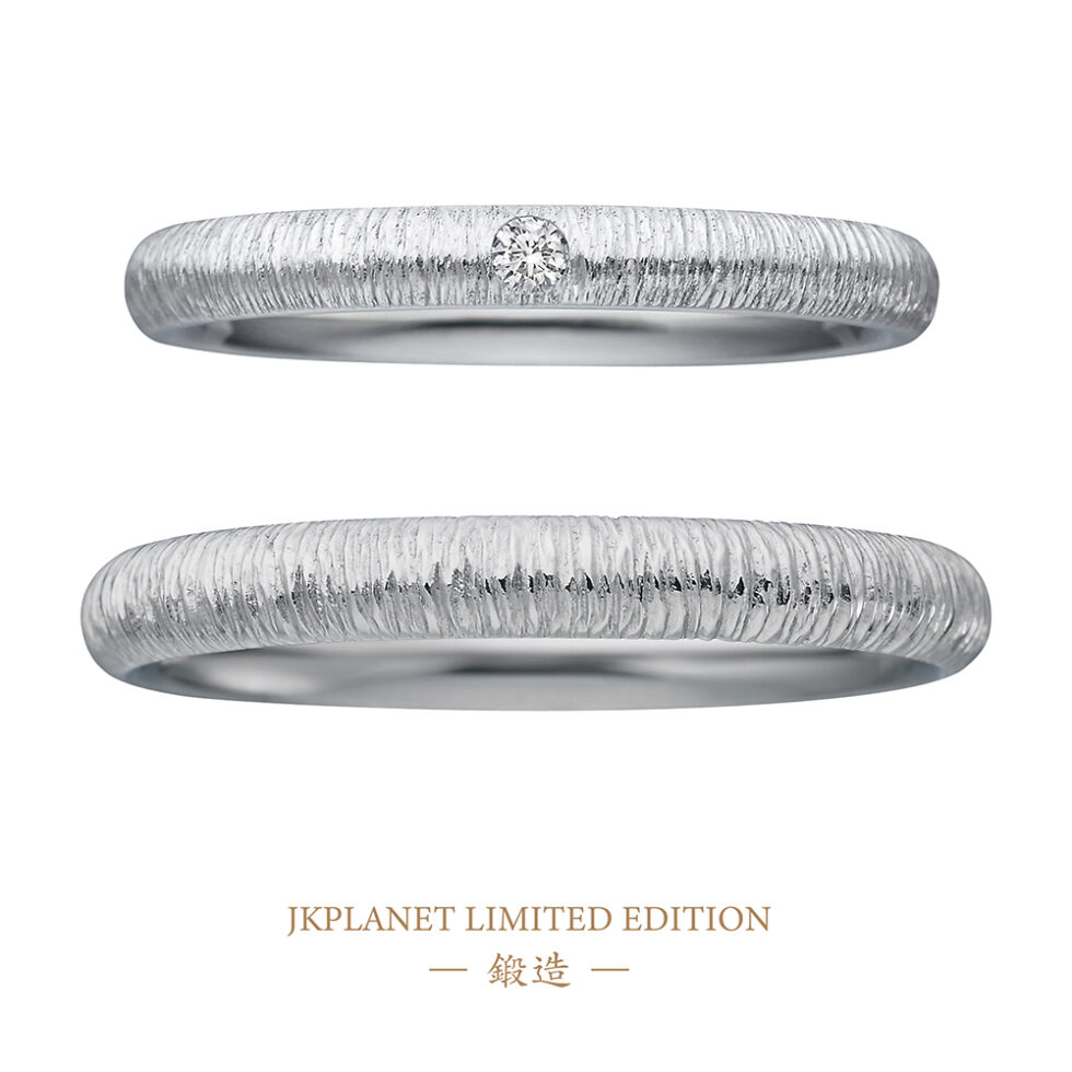 JKPLANETリミテッドエディション-鍛造-結婚指輪(バーティカルライン仕上げ・プラチナ)