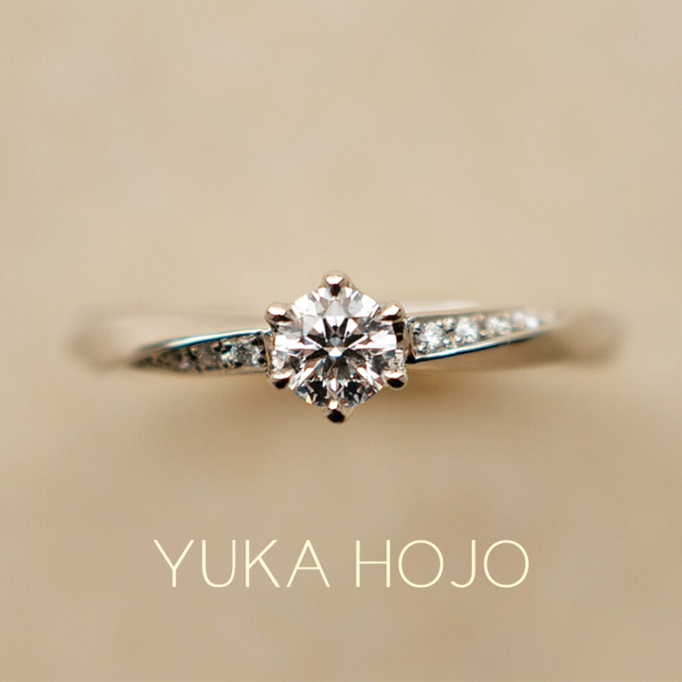 【NEW】YUKA HOJO – Ray of light / レイ  オブ ライト 婚約指輪