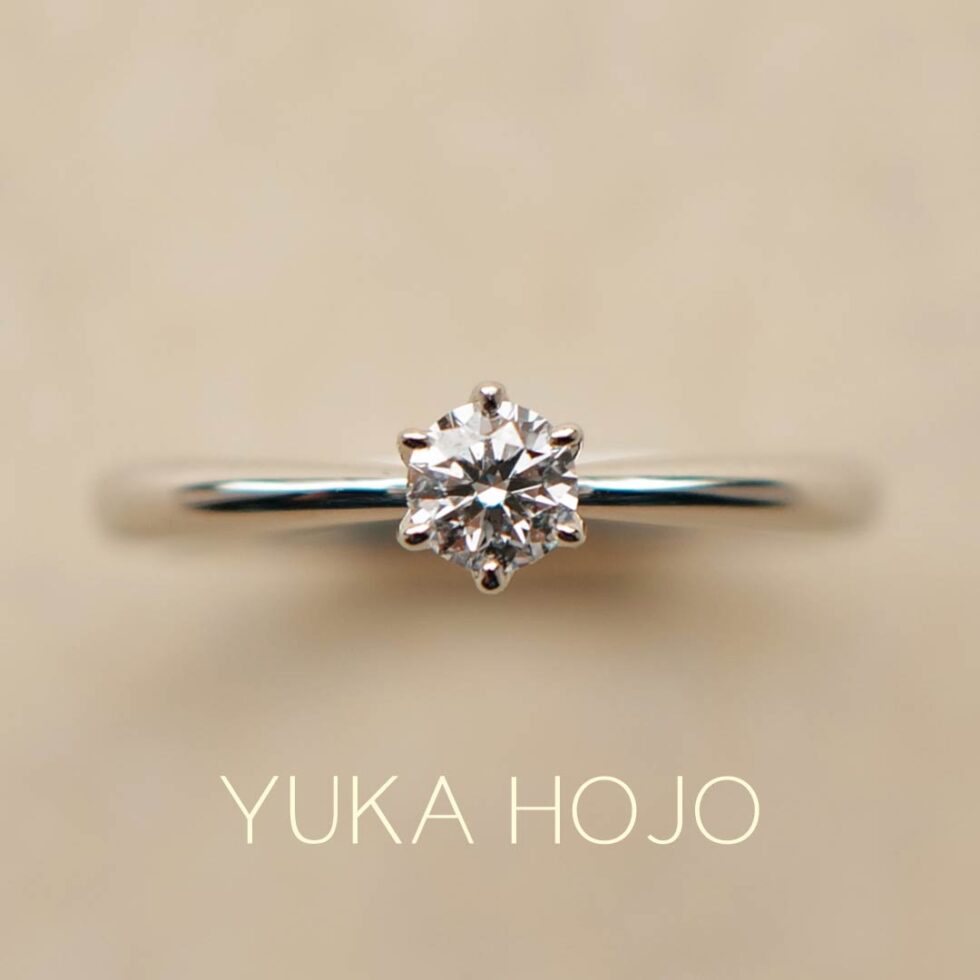 【NEW】YUKA HOJO – Apple of my eye / アップル オブ マイ アイ 婚約指輪