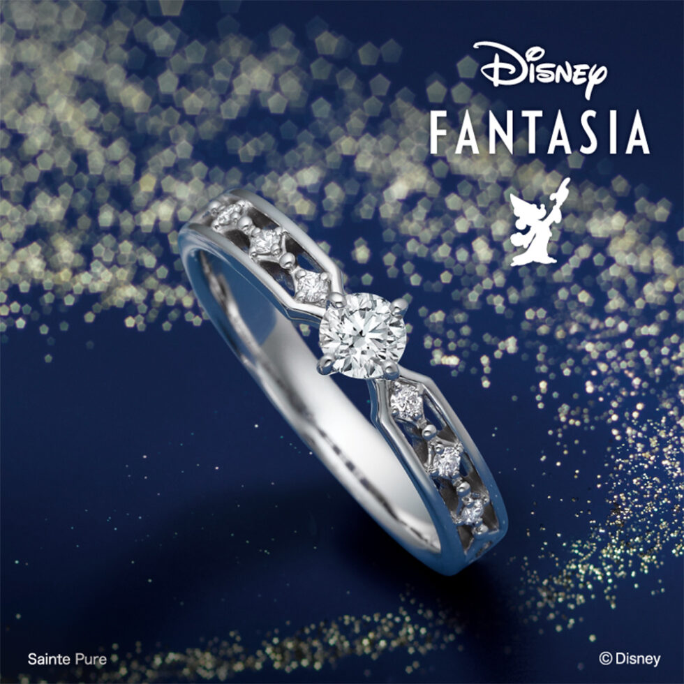 【NEW】ディズニーファンタジア ワンダーグロー 婚約指輪【Disney FANTASIA】