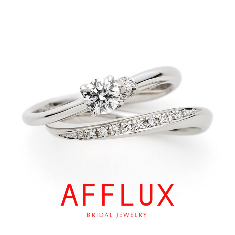 AFFLUX(アフラックス) naiad ナイアードのマリッジリング(結婚指輪)とエンゲージリング(婚約指輪)