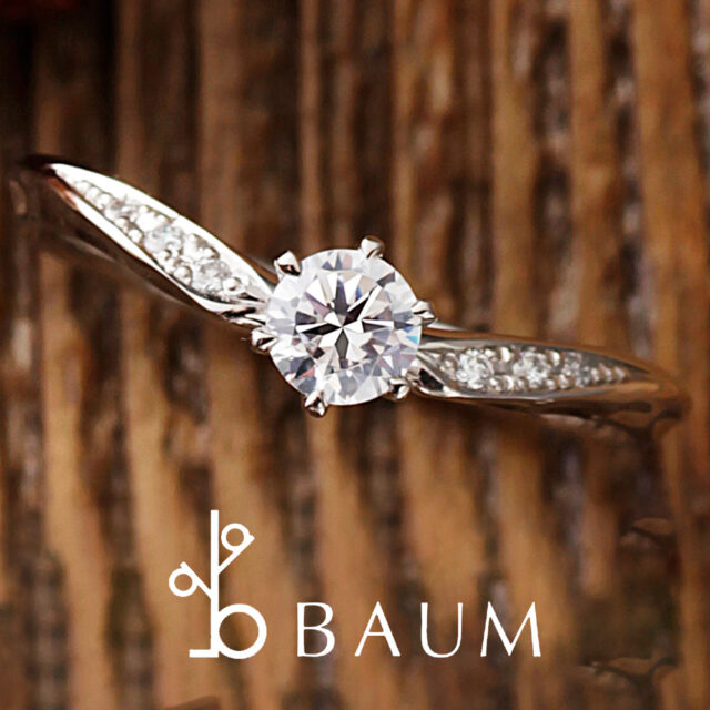 BAUM – オリーブ 婚約指輪