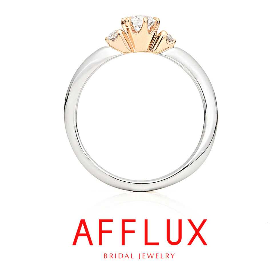 AFFLUX(アフラックス) romance ロマンスのエンゲージリング(婚約指輪) 横