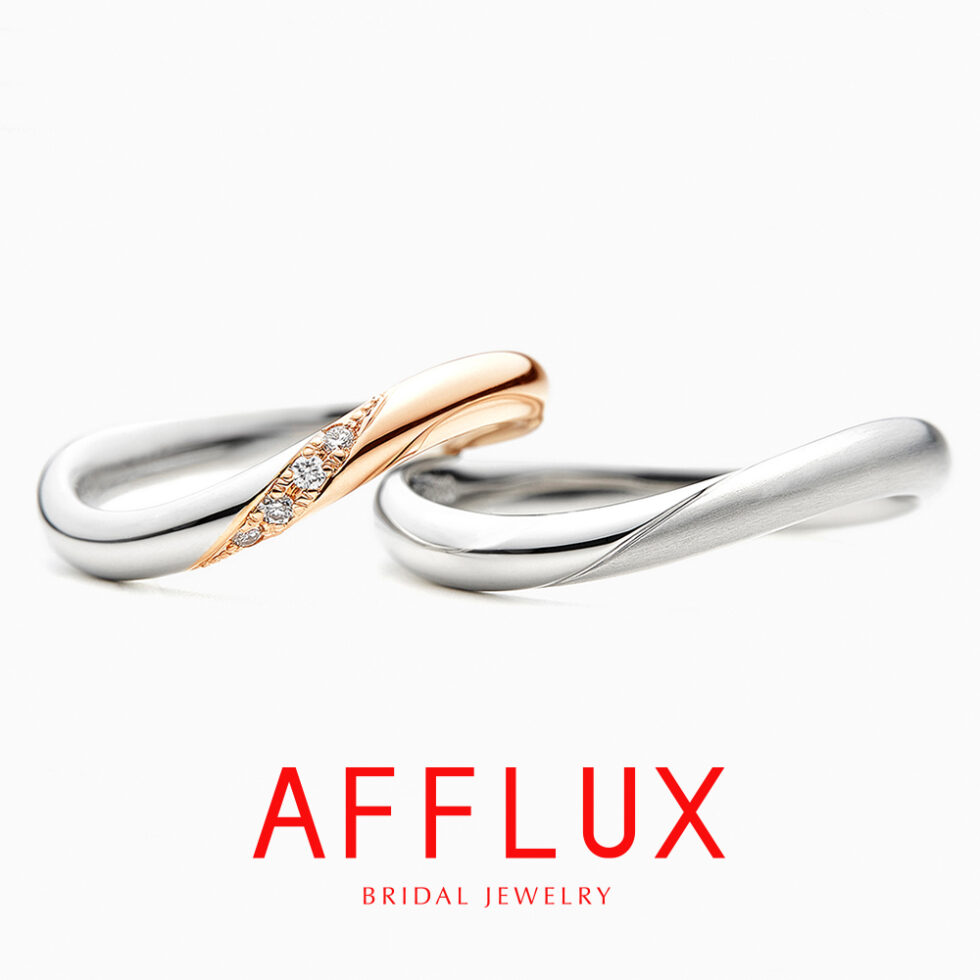 AFFLUX(アフラックス) romance ロマンスのマリッジリング(結婚指輪)