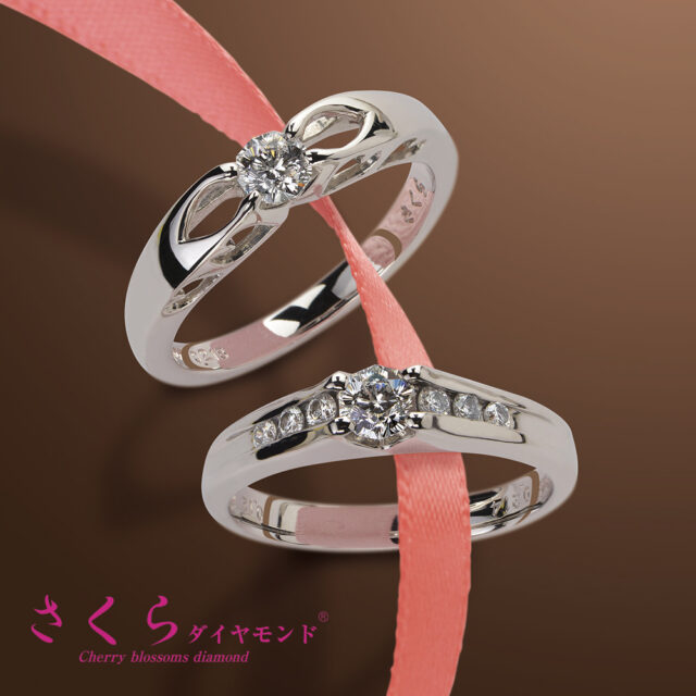 さくらダイヤモンド 婚約指輪 SD0203P/SD0167P