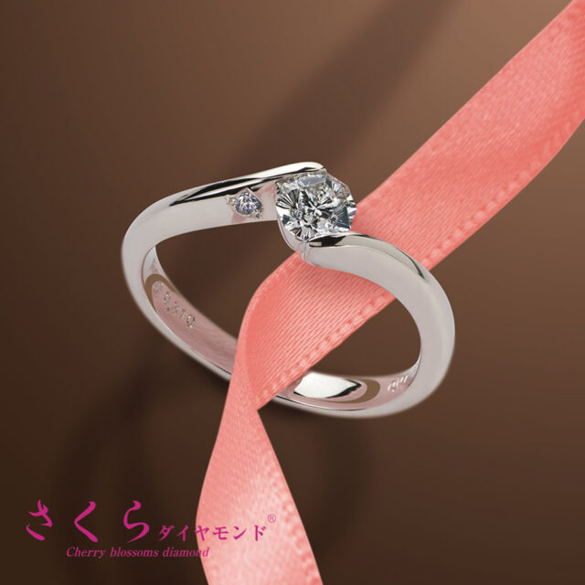 さくらダイヤモンド 婚約指輪 SD0596P