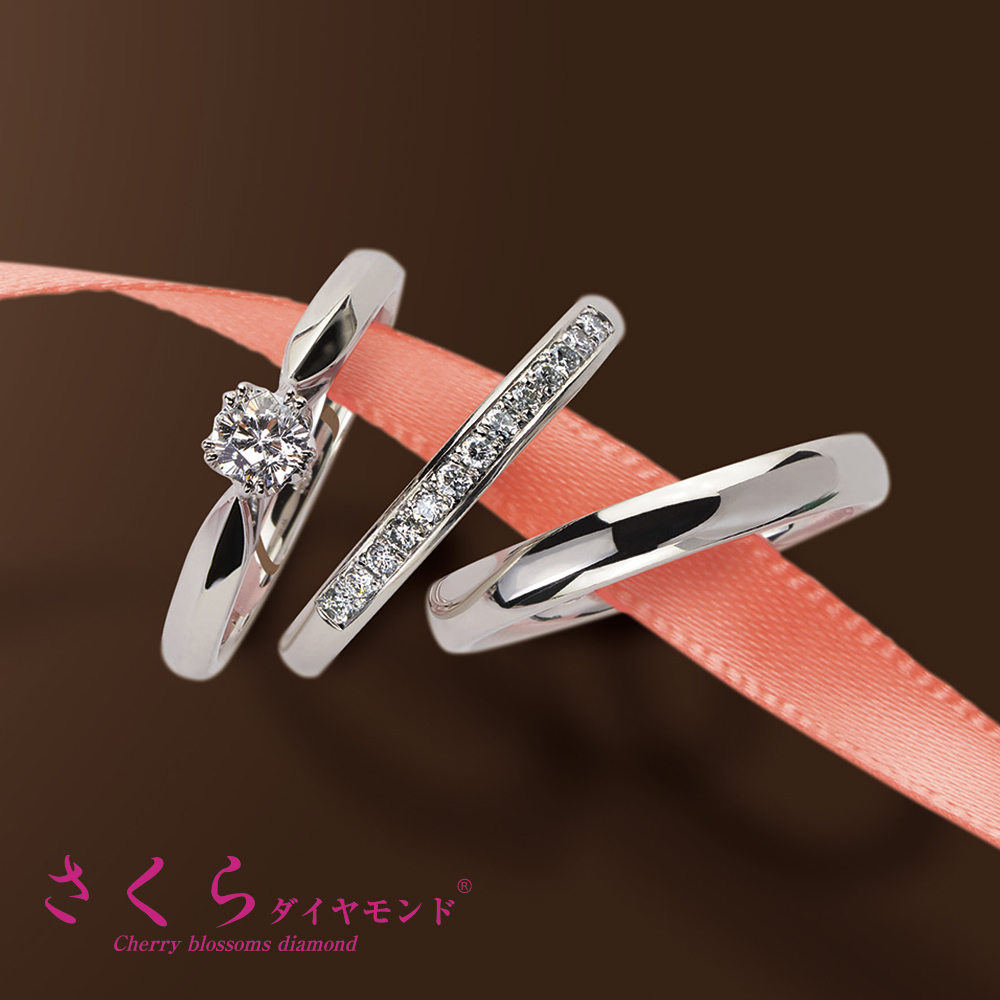 R276 【愛】レア！桜カット極上良質天然ダイヤモンドリング 指輪