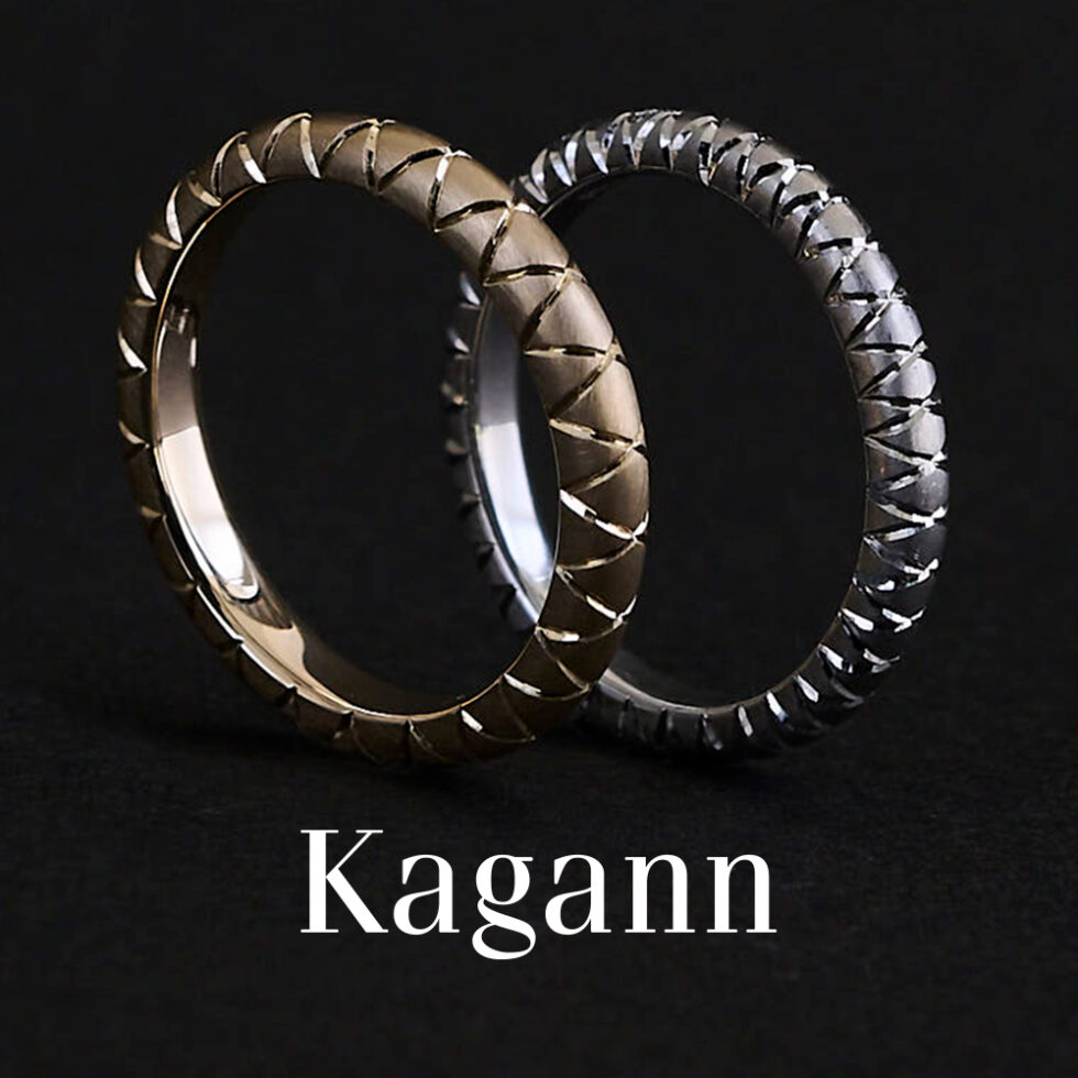 結婚指輪 - Kagann - Eden / エデン ゴールド　プラチナ 縦並び