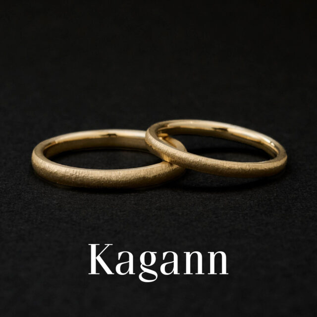 【NEW】Kagann – Moroccan / モロッカン 婚約指輪