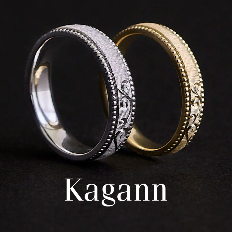 結婚指輪 - Kagann - Arabesque / アラベスク 縦並び