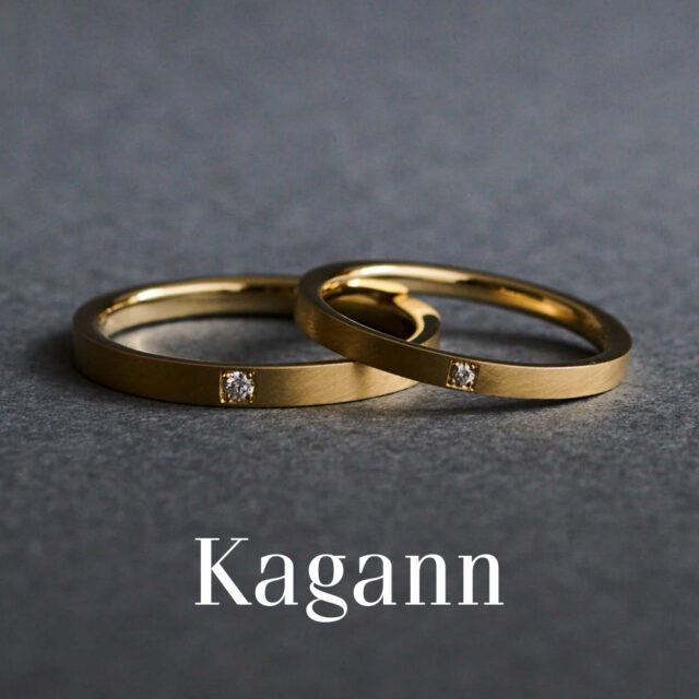 【NEW】Kagann – Moroccan / モロッカン 婚約指輪