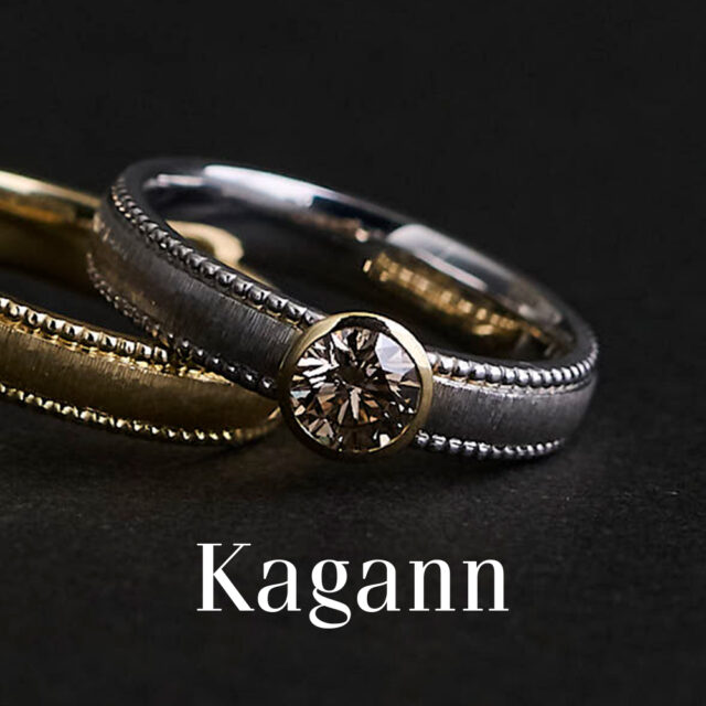 【NEW】Kagann – Moroccan / モロッカン 婚約指輪