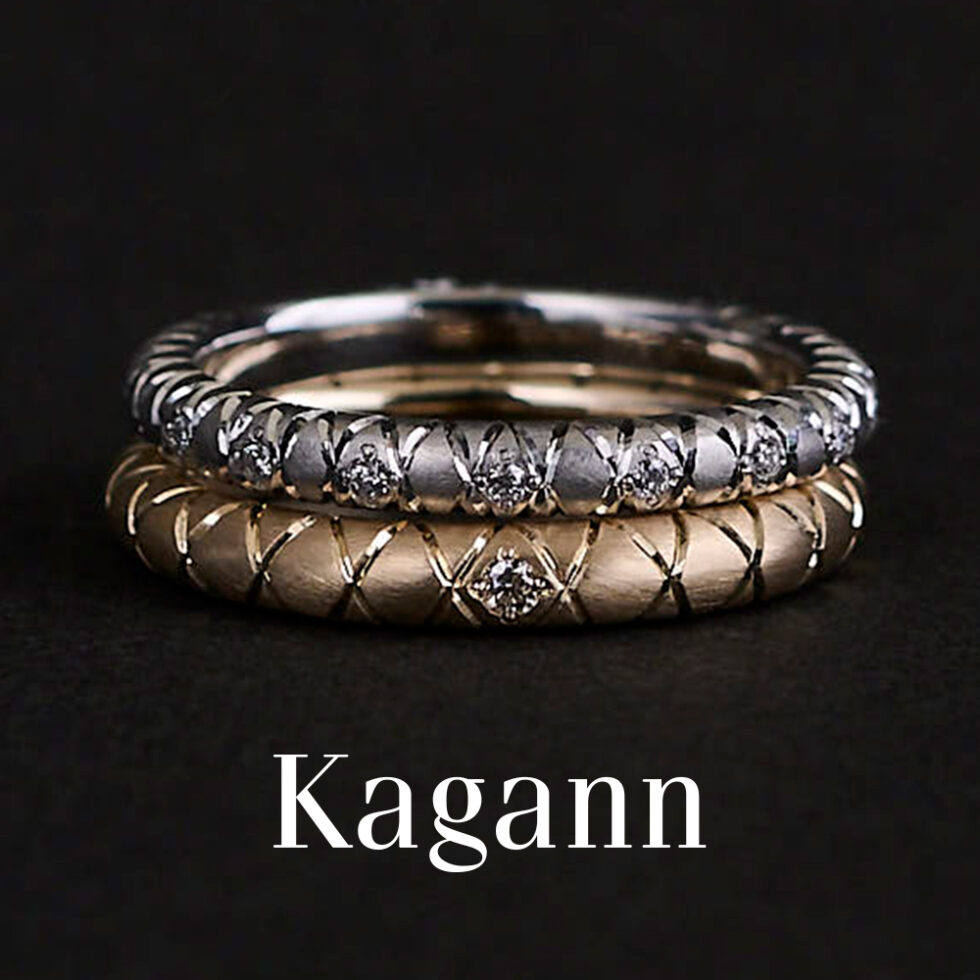 Kagann - Eden / エデン ゴールド　プラチナ 重ね