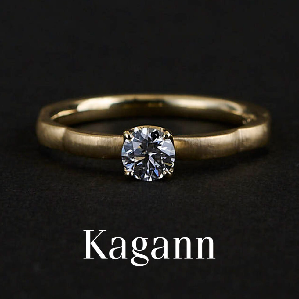 【NEW】Kagann – Moroccan / モロッカン 婚約指輪