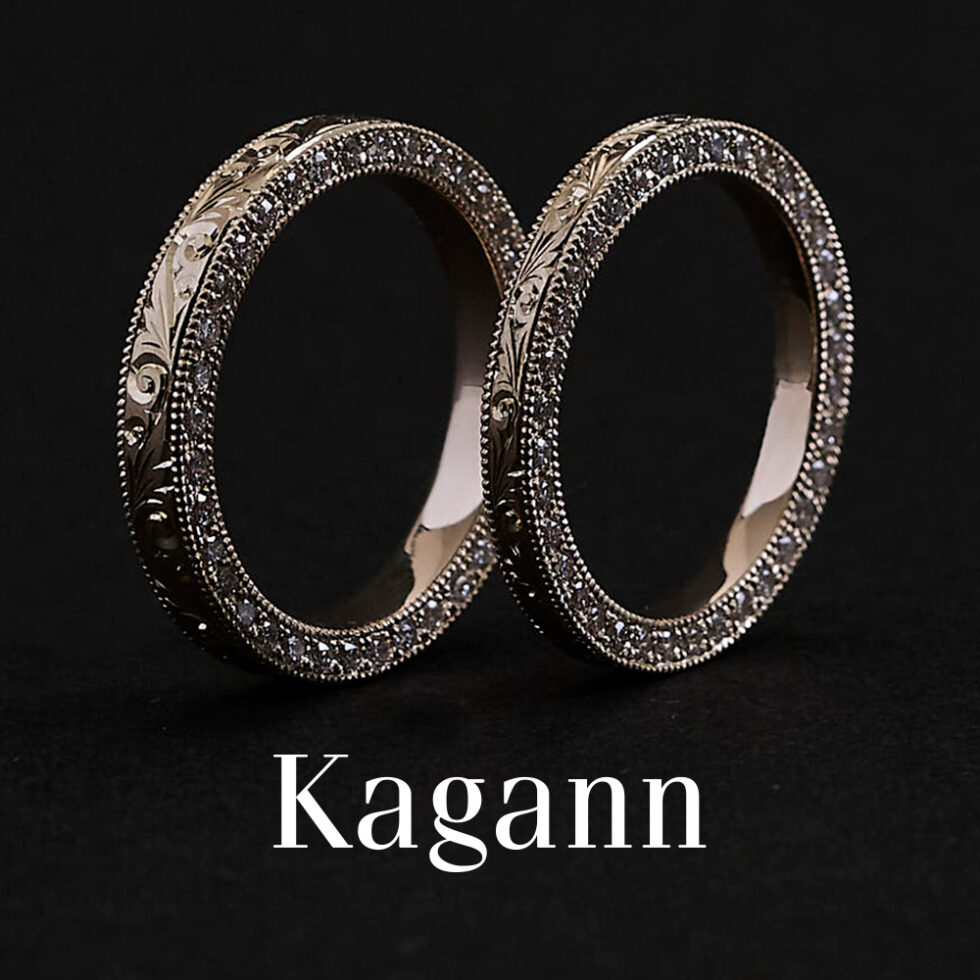 Kagann - Kagann - Eden / エデン ゴールド　縦並び