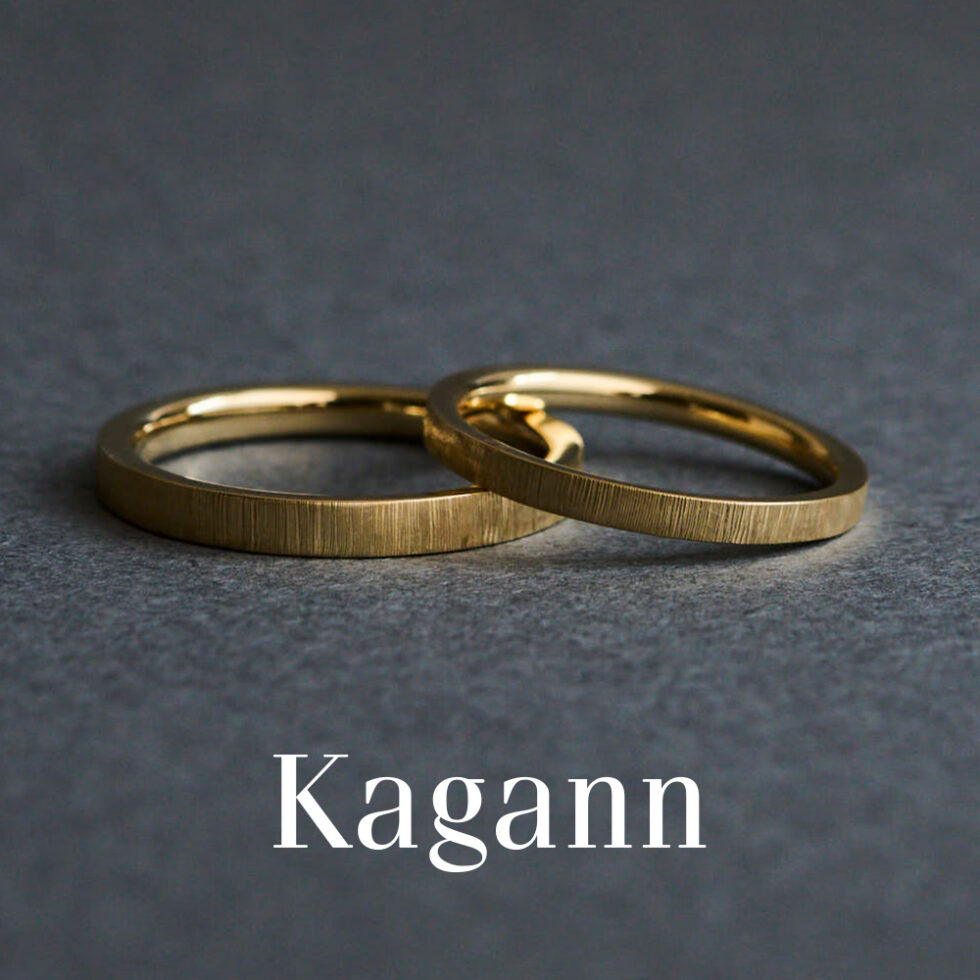 結婚指輪 - Kagann - SilkRoad / シルクロード’（平打ち）　背景グレー