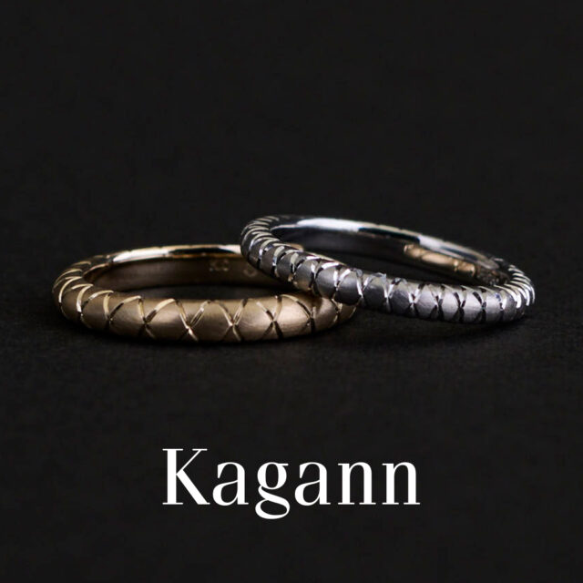 【NEW】Kagann – Eden / エデン 結婚指輪
