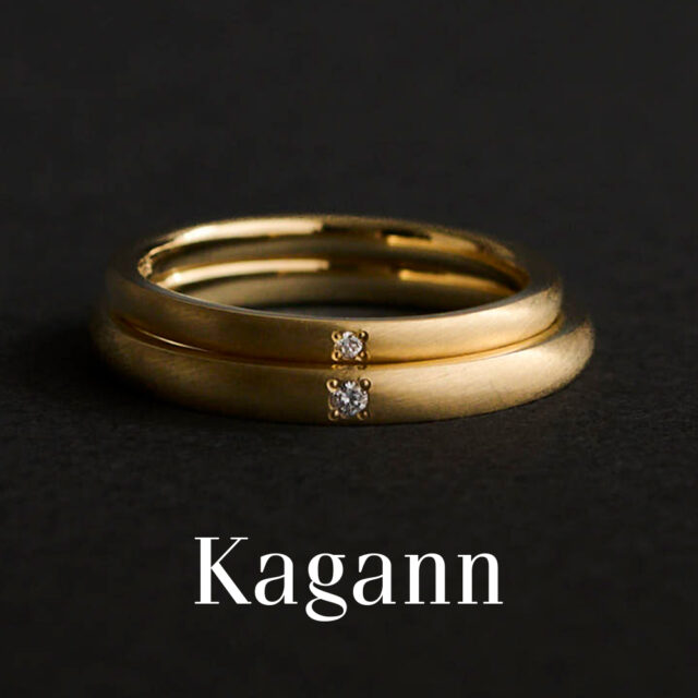 【NEW】Kagann – Moroccan / モロッカン 婚約指輪