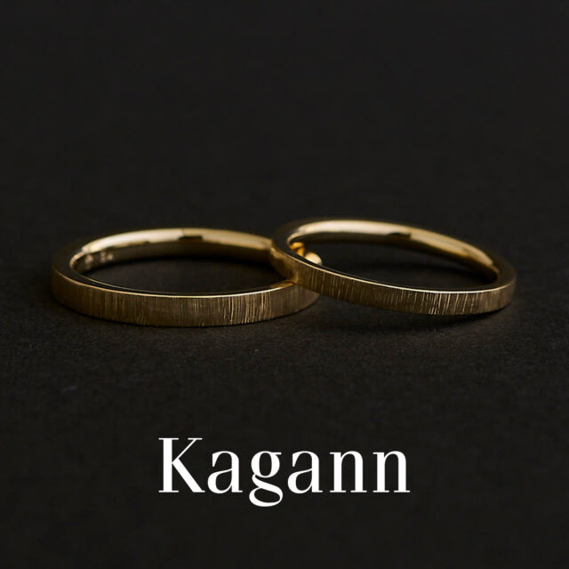【NEW】Kagann – Moroccan / モロッカン 婚約指輪