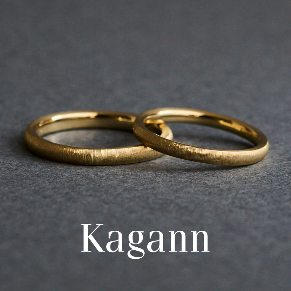 結婚指輪 - Kagann - SilkRoad / シルクロード（甲丸）　背景グレー