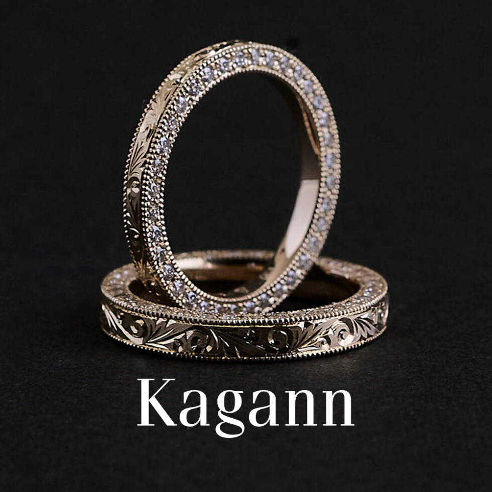 Kagann - Kagann - Eden / エデン ゴールド　縦並び