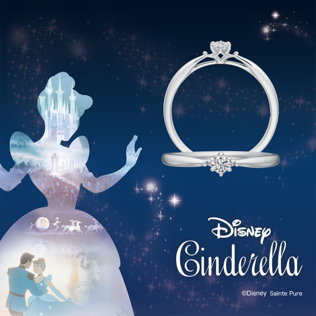 【販売終了モデル】ディズニーシンデレラ マジック・トゥ・ハピネス 結婚指輪(2025年期間数量限定モデル)