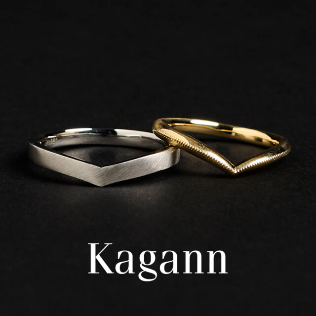 【NEW】Kagann – V-line / ブイライン 結婚指輪