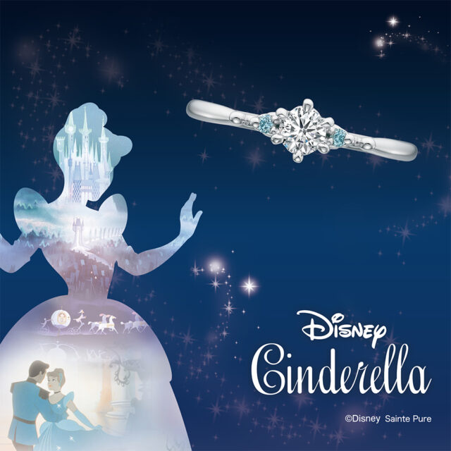 【販売終了モデル】ディズニーシンデレラ マジック・トゥ・ハピネス 結婚指輪(2025年期間数量限定モデル)