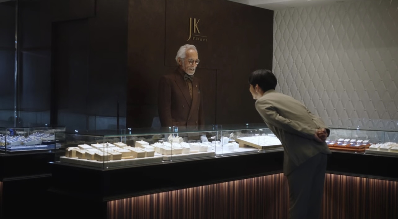 【合馬公式アカウント1専用】義眼リング 約23.5mm 合馬公式アカウント1専用】義眼リング 約23.5mm