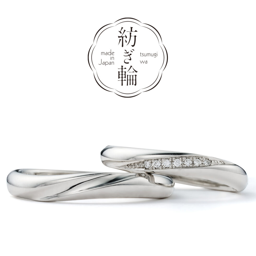 【新作】紡ぎ輪 – 瀬音 桜影 – 結婚指輪(桜モチーフ)