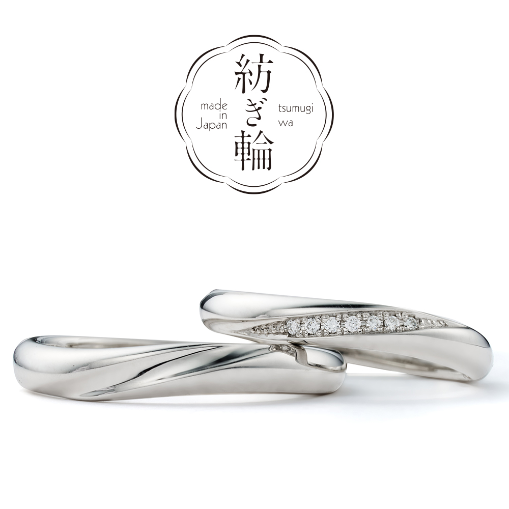 桜空ページ 新作】紡ぎ輪 – 瀬音 桜影 – 結婚指輪(桜モチーフ) | 紡ぎ輪