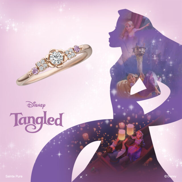 【NEW】Disney Tangled ディズニー｢ラプンツェル｣ 【Sunlit Blossom〜光に導かれて〜】の婚約指輪(エンゲージリング)(2026～2027年期間数量限定モデル) 