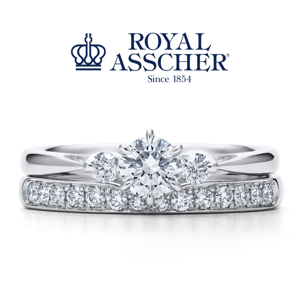 ロイヤルアッシャー「フロアリード」 婚約指輪 ERA821と結婚指輪WRB080　重ね付け