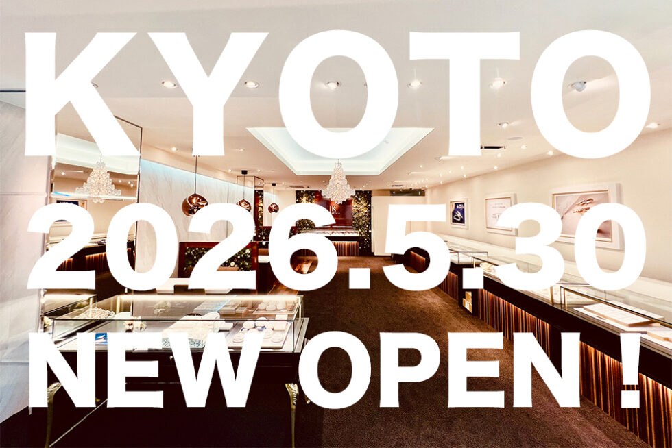 【2026.5.30 NEW OPEN!】JKPLANET(JKプラネット)京都四条烏丸店 結婚指輪のセレクトショップ