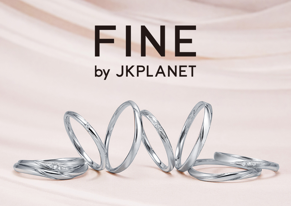 FINE by JKPLANET(ファイン バイ ジェイケイプラネット)