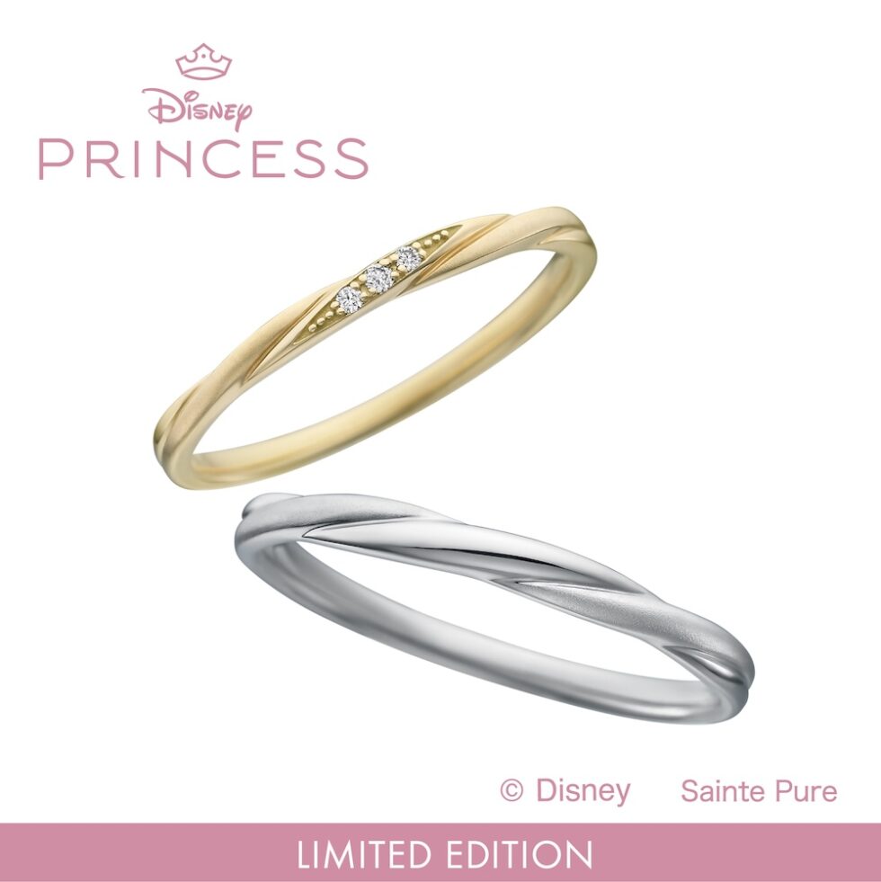 ラプンツェル 結婚指輪｜ディズニープリンセスコレクション〈LIMITED EDITION〉【JKPLANET限定展開モデル】 Disney-Princess-JKPLANET-Tangled_MR