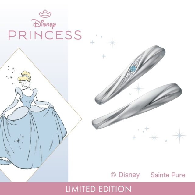 シンデレラ 結婚指輪|ディズニープリンセスコレクション〈LIMITED EDITION〉【JKPLANET限定展開モデル】
Disney-Princess-JKPLANET-image-Cinderella_MR