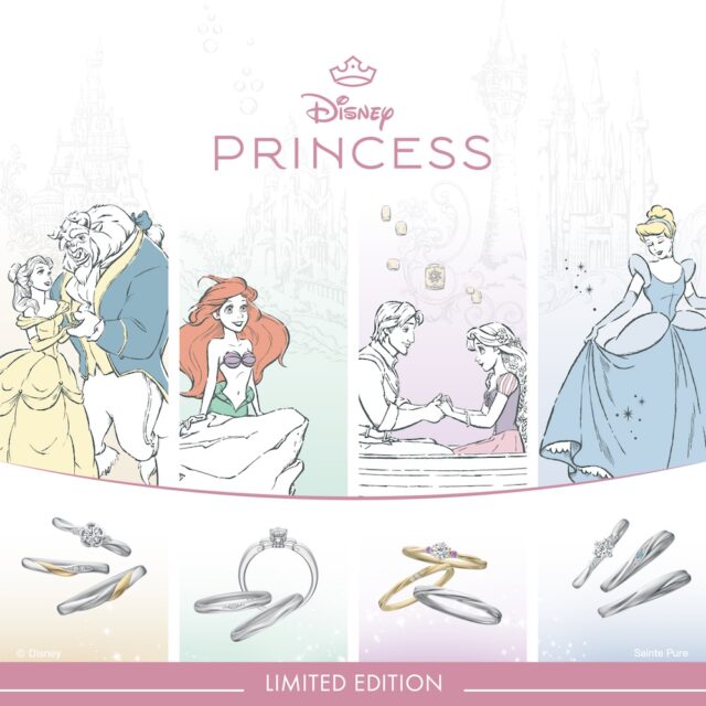 Disney Princess Collection〈LIMITED EDITION〉ディズニープリンセスコレクション〈リミテッドエディション〉の結婚指輪・婚約指輪【JKPLANET限定展開モデル】Disney-Princess-Collection-LIMITED-EDITION-JKPLANET-visual-image