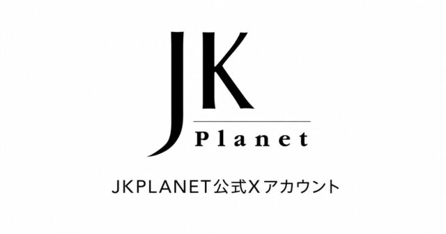 JKPLANET(JKプラネット)公式Xアカウント