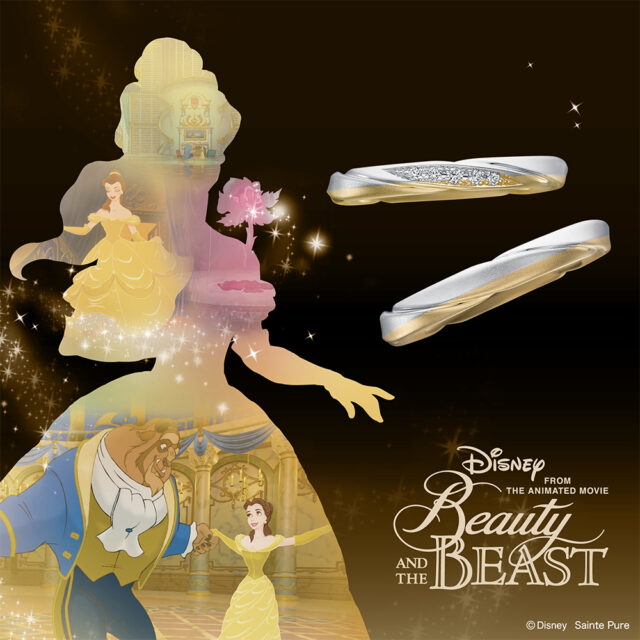 【新作】ディズニー「美女と野獣」 ラスト・ローズ 結婚指輪【鍛造製法】